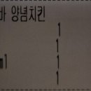 지코바역북 이미지