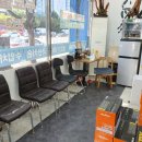 성남밧데리 이미지