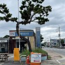 한국교통안전공단 계양자동차내압용기검사소 맞은편 | 자동차종합검사 후기 - 대전 한국교통안전공단 신탄진 자동차 사업소