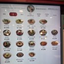 왕십리김밥 | [내돈 내산] 왕십리역 '싸다 김밥' 후기 / 메뉴, 떡볶이, 묵은지 참치 김밥