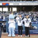 해전사