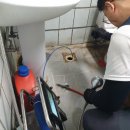 (주)청주석회 이미지