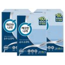 깨끗한나라 쇼핑하우