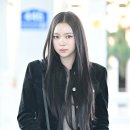 나린
