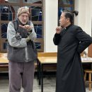 Re: [대본] 하늘의 밭, 한국의 한 예수회 신부 이미지