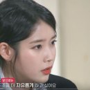 현유통 이미지