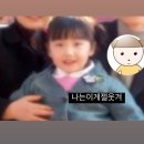 렛츠고동네금강점핑다이어트 | 행복별거아닙니다