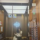 르아느 세미와이드 일자밴딩 진청바지, 브이넥 꽈배기 니트 솔직 후기
