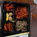 꼬모도모텔 이미지