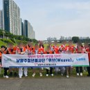 도농체육공원 이미지