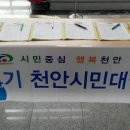 봉서홀 로비 이미지