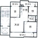 시화주공1단지 이미지