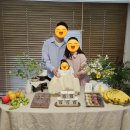 백일 | 아기 100일 상 대여 및 백일 후기