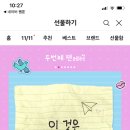 두바이풀빌라