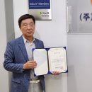 (주)아텍 이미지