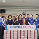 산격4동 행정복지센터 이미지