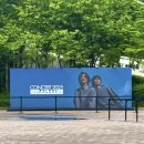 그룹사운드 잔나비 콘서트 &lt;모든소년소녀들&gt; 2025