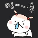 수원시 팔달구 중부대로12번길 이미지