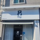 연제구-147 이미지