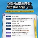 3공단1로-18 네이버블로그