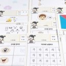 어블리 이미지