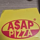 에이셉피자 | 토핑 과하지 않은 피자 찾는다면, 에이셉피자 배달 후기