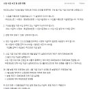 제주더와이 이미지