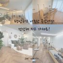 제이엠티운동센터 이미지