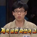 한우문