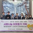 이안코스메틱