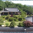 청평공인중개사사무소 이미지