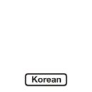 G7200 네이버블로그