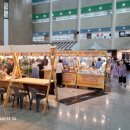 옹진공예협동조합 이미지