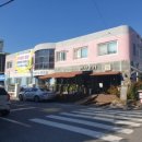 철우경로당 이미지