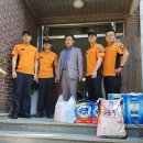 지산119안전센터 이미지