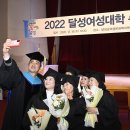달성여성복지센터 이미지