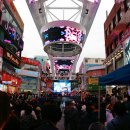 대전 스카이로드 이미지