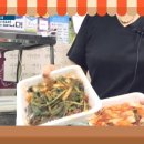 중앙복떡