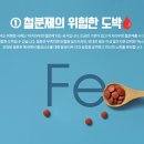 늘건강생활