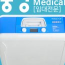 장안메디칼 이미지