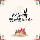 이뉴 이미지