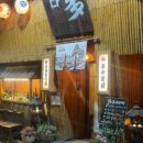 동광로39길 50 (1) 이미지