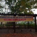 화도진공원(공중) 이미지