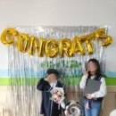 기쁜 유치원 | 예랑유치원 졸업식 후기 울산 남구 무거동 추억 가득한 시간