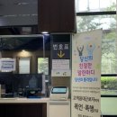 화성시동탄보건소 이미지