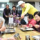 100세 쉼터 경로당 이미지