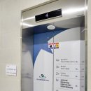 연산3동행정복지센터 회의실 네이버블로그