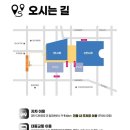 검단 디에트르 더 펠리체 입주박람회 후기&lt;일산 킨텍스 6홀&gt;