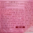 에스에이치글로벌코리아