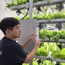 이경하농장 이미지